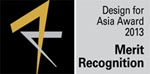 2013年度アジアデザイン賞