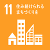 SDGs-11