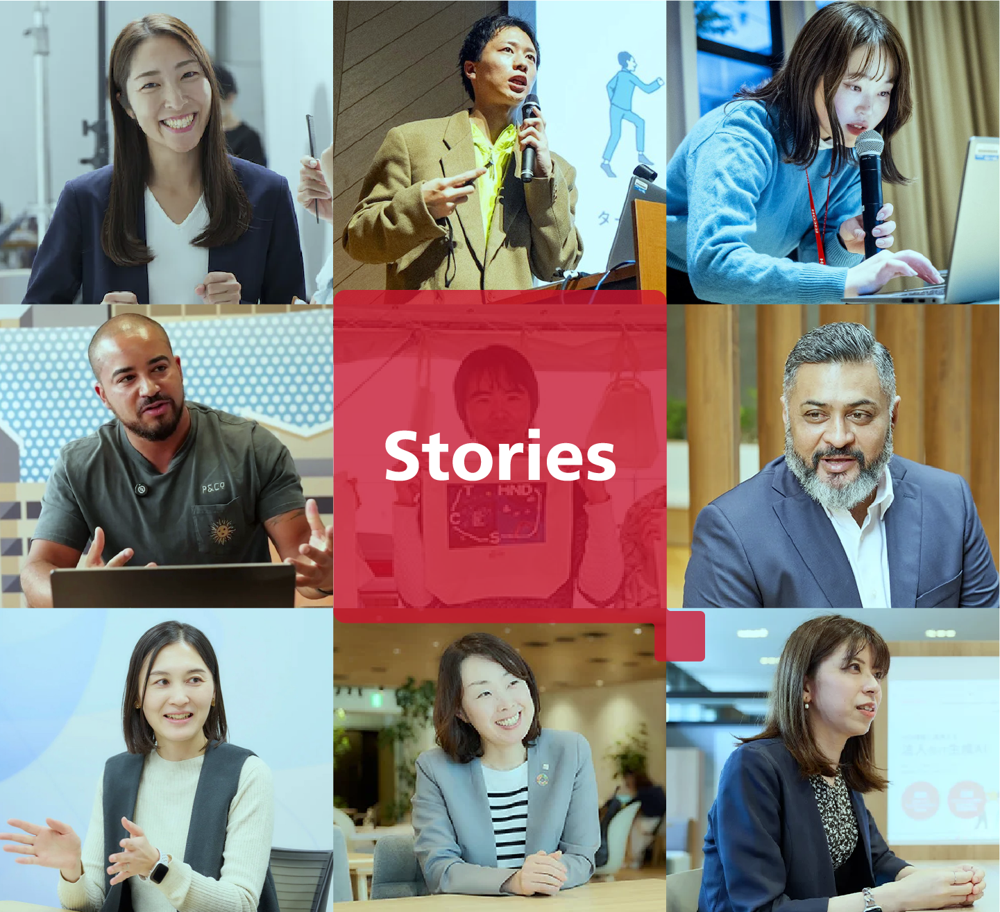 spリコーストーリーズ