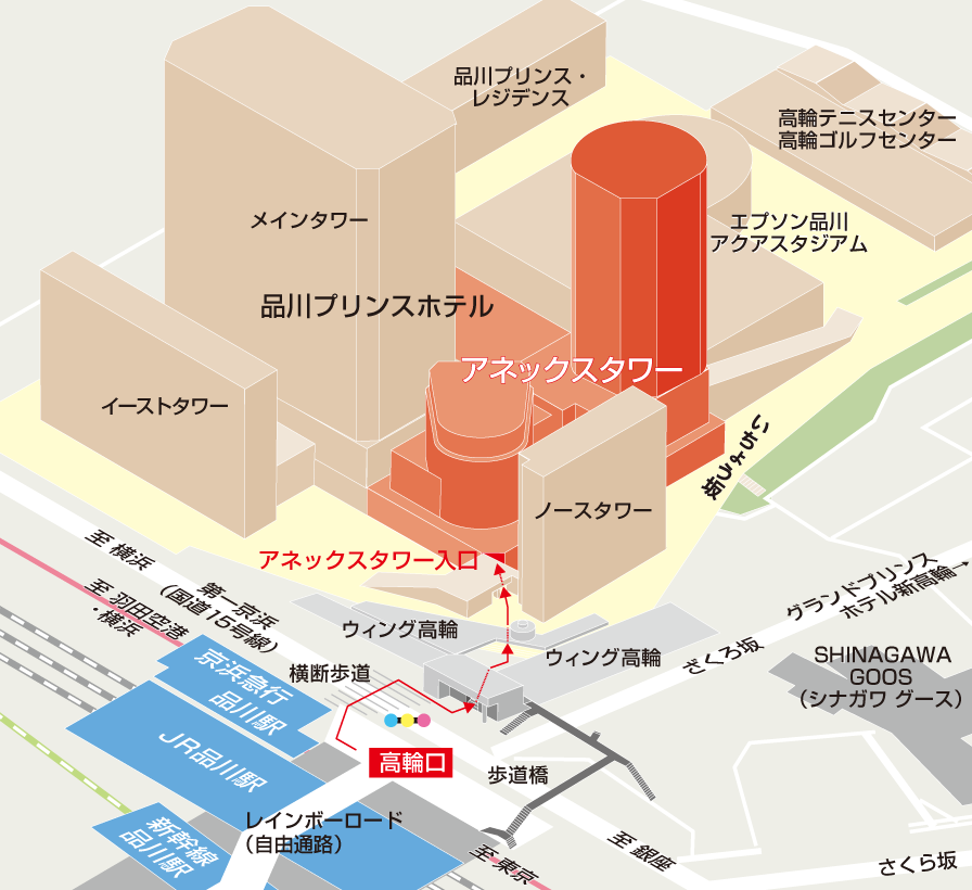 開催場所 地図 株式会社リコー 証券コード7752