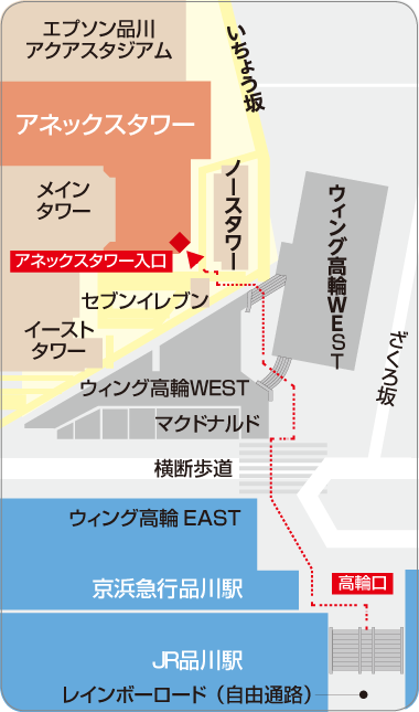 開催場所 地図 株式会社リコー 証券コード7752