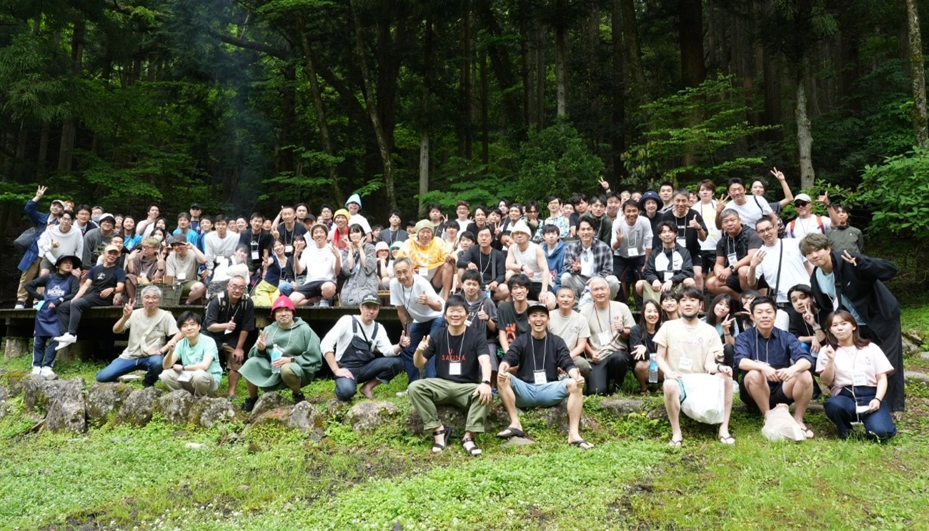 たきとさうな南足柄