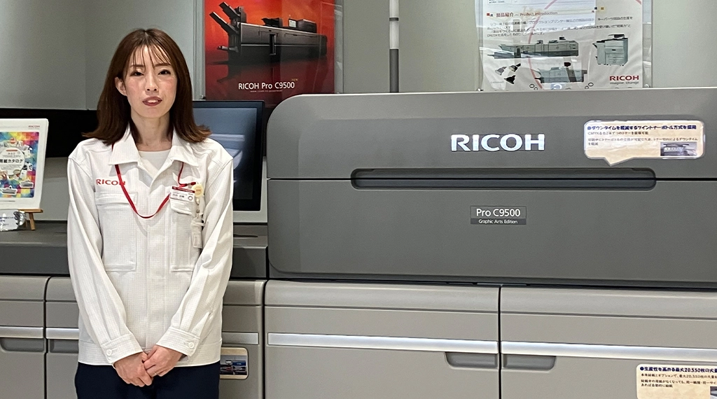 リコーインダストリー 生産管理部門 吉田 由華さん