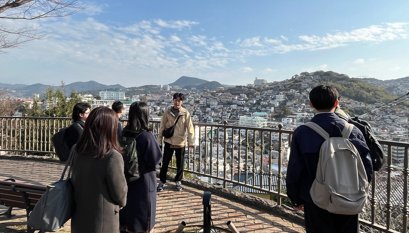 斜面地視察