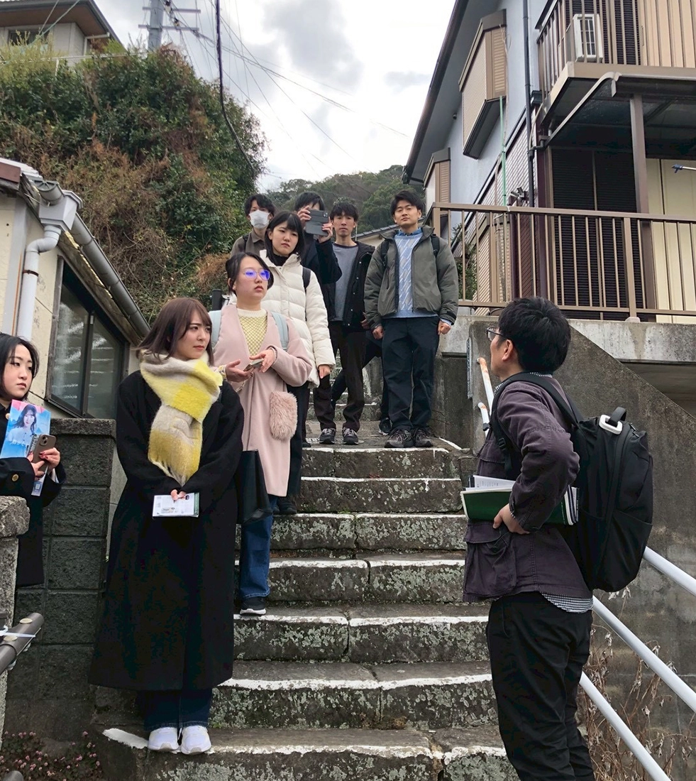 斜面地視察