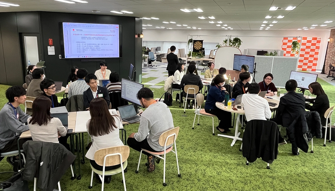 3社交流会