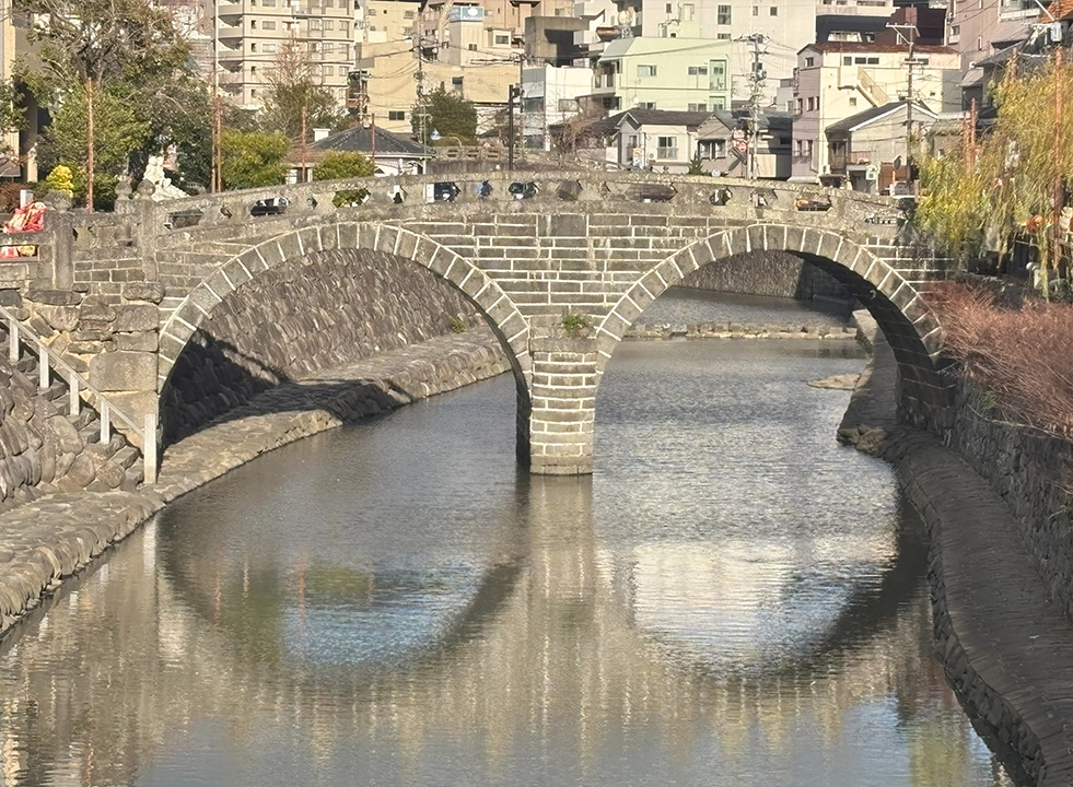 眼鏡橋