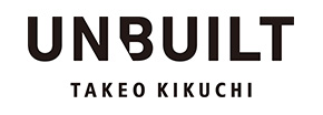 UNBUILT