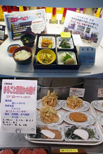 画像：【日本】社員食堂で環境に配慮した食材を用いた料理を提供
