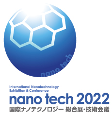 nano tech 2022 第21回 国際ナノテクノロジー総合展・技術会議
