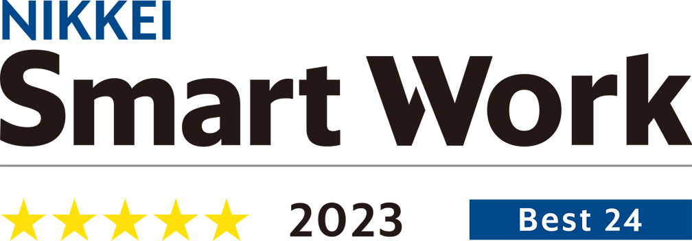 NIKKEI Smart Work ★★★★★ 2023 Best 24