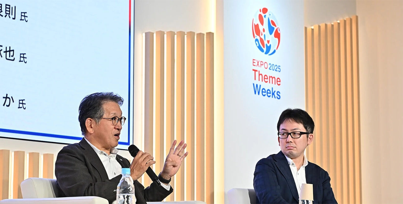 山下 良則氏と渡辺 琢也氏