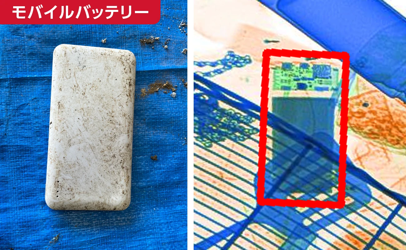 モバイルバッテリー内部のリチウムイオン電池を、デュアルエナジーX線透過画像とAIエンジン解析により検知したイメージ（左：実際のモバイルバッテリー、右：透過画像上で電池位置を強調表示）