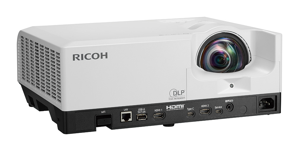 テレビ/映像機器 プロジェクター レーザー光源を採用したデスクトップ型の短焦点プロジェクター「RICOH 