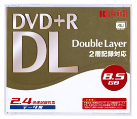 リコー DVD+R DLディスク
