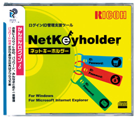 NetKeyholder