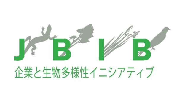 一般社団法人 企業と生物多様性イニシアティブ（JBIB）