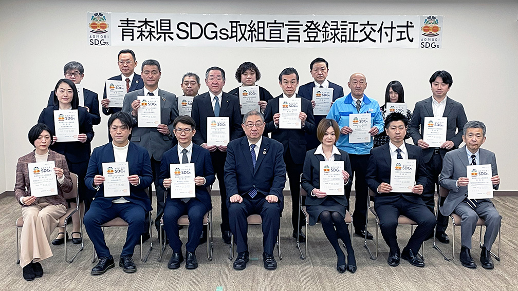 交付式のようす