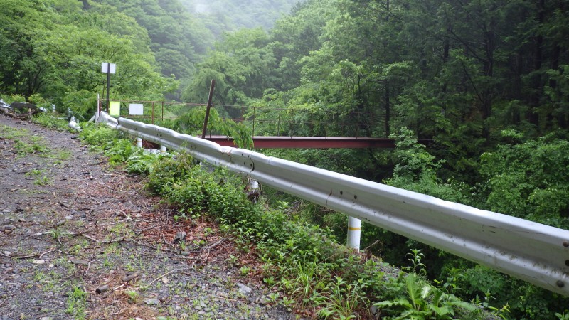 易老渡が見える