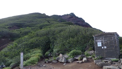 9合目からの山頂