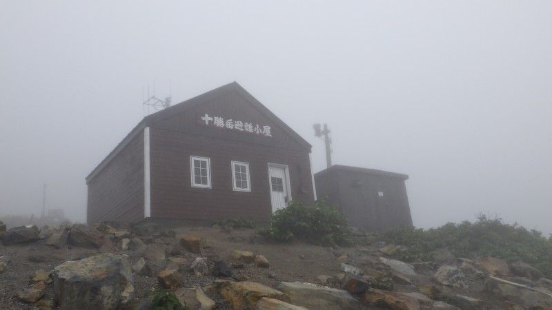 十勝岳避難小屋