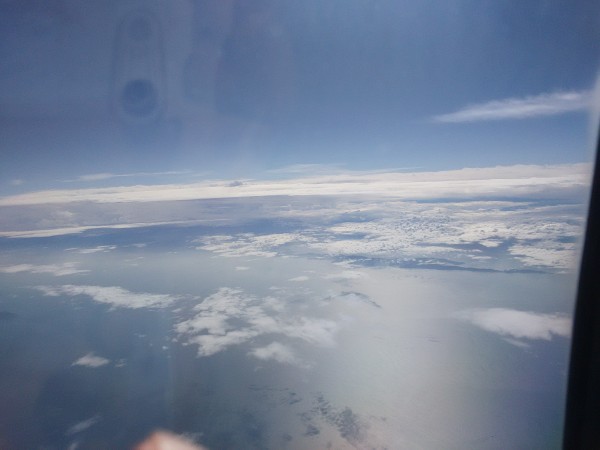 佐田岬半島が見えている