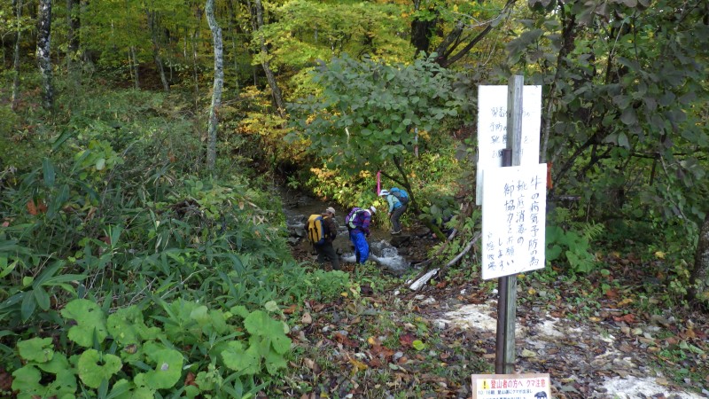 皆さん綺麗好き