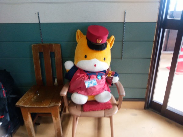 ロープウェー駅のぐんま君