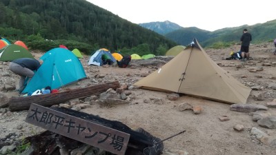 太郎平キャンプ場