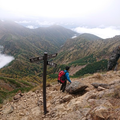 文三郎尾根を下りだす