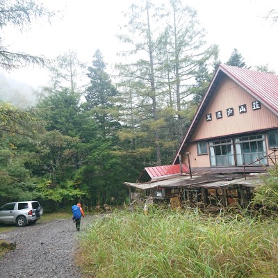 雨の美濃戸山荘