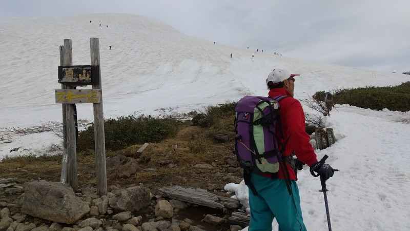 リスト下り場からスタート