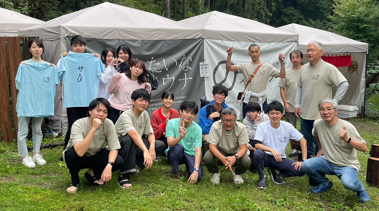 サウナで「ひらめく」「ととのう」「つながる」！社内サウナ部の魅力とは？