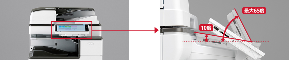 画像：操作部チルトと操作キー 