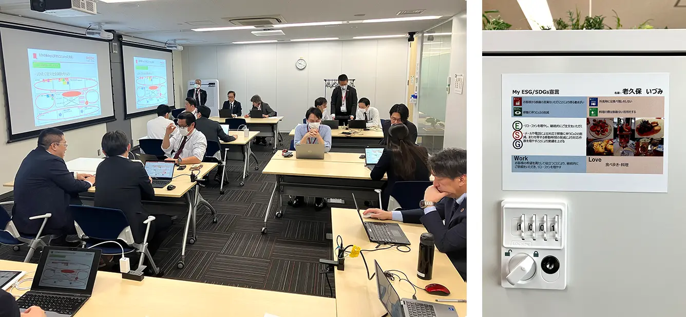 後述の内容を表した図