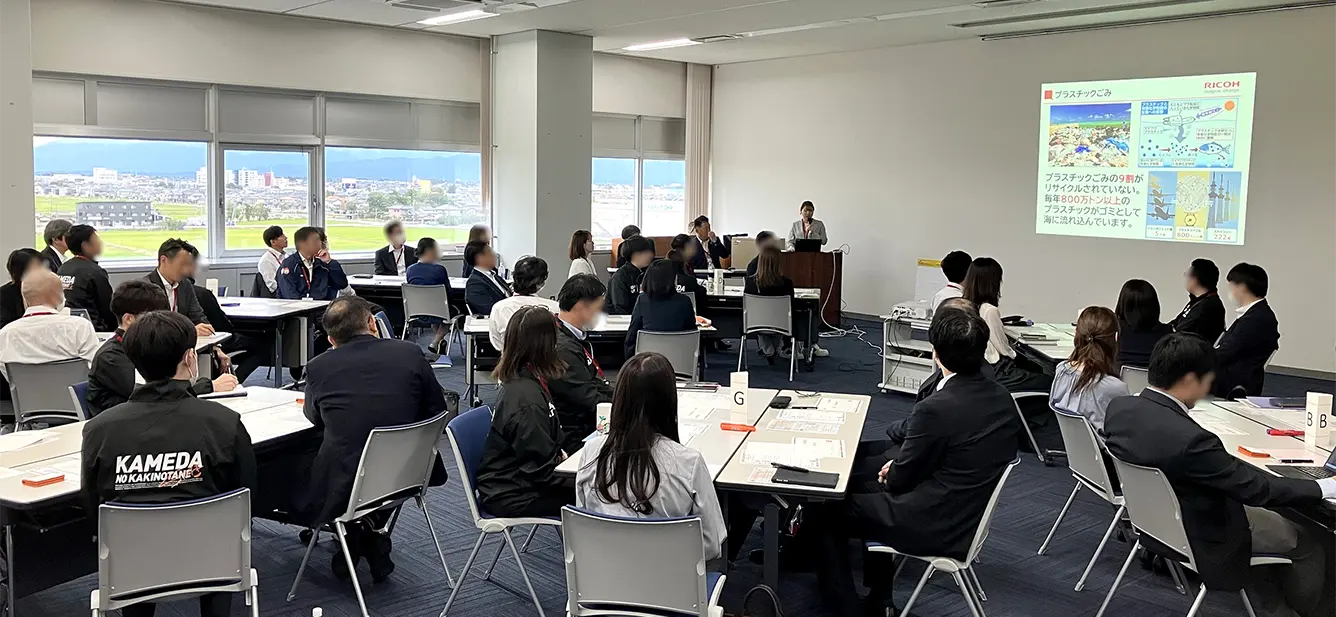 後述の内容を表した図