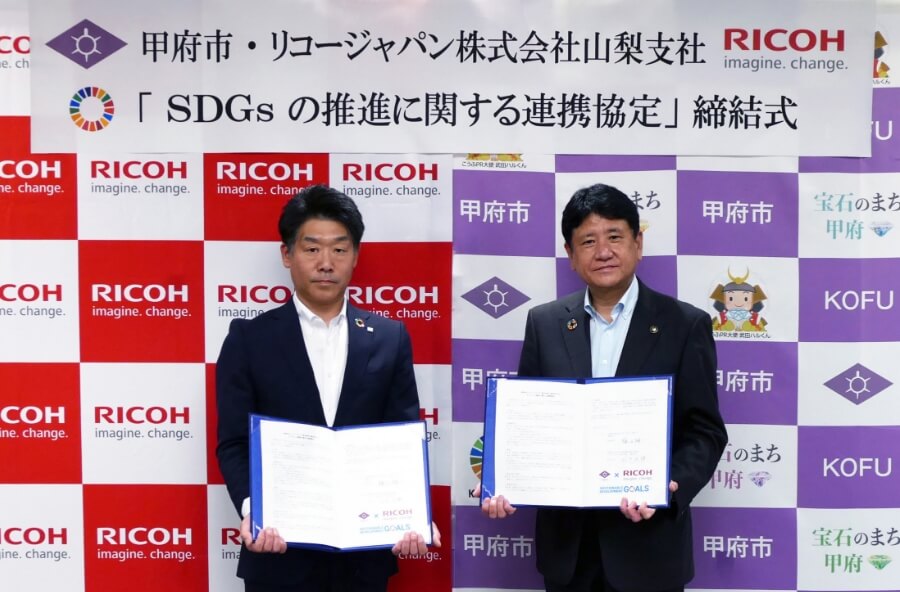 後述の内容を表した図