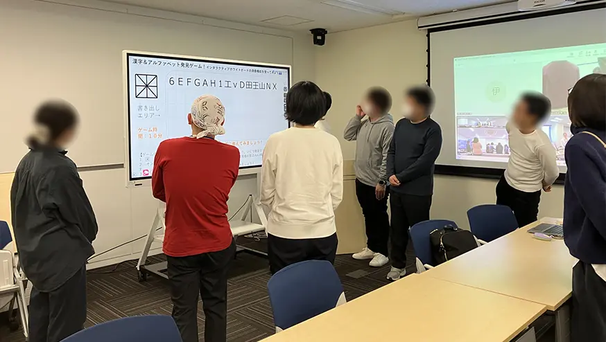 後述の内容を表した図