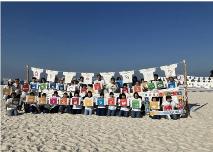 後述の内容を表した図