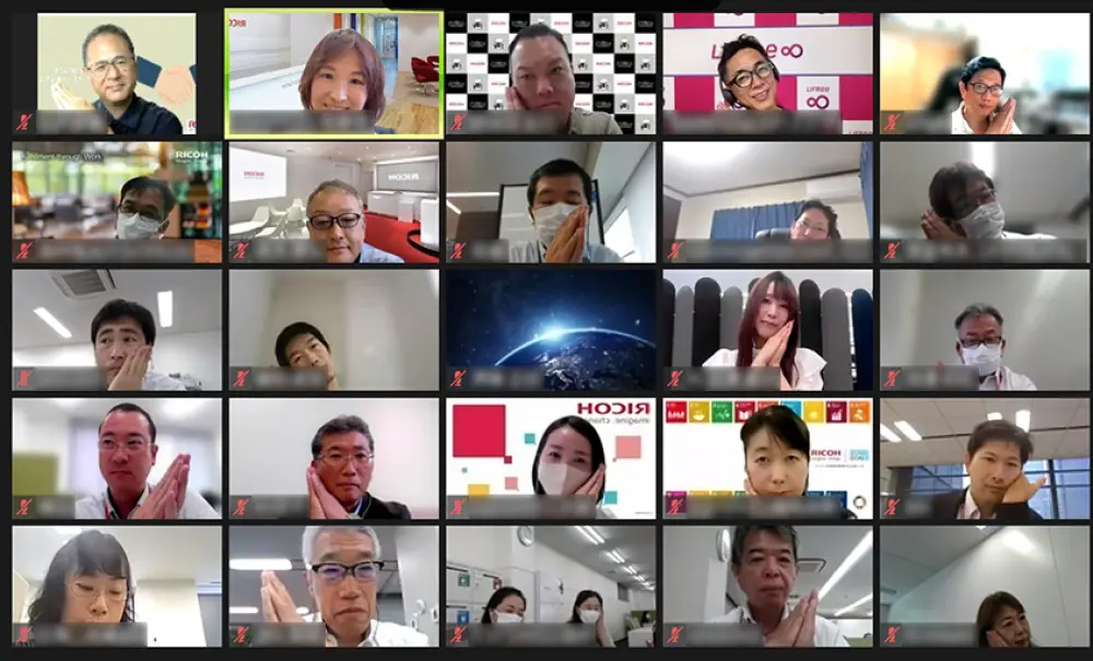 後述の内容を表した図