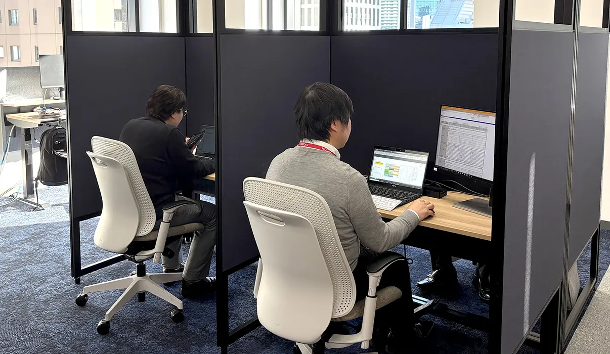 後述の内容を表した図