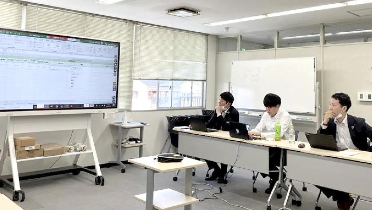 後述の内容を表した図