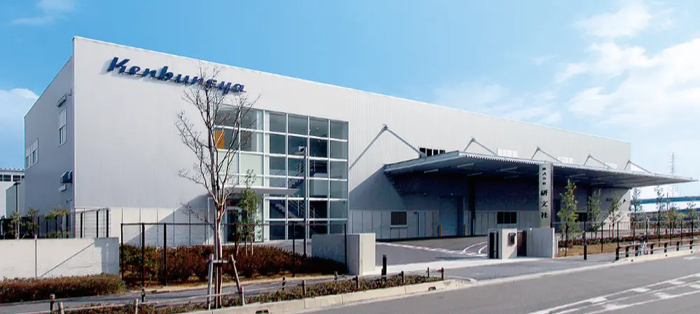 後述の内容を表した図