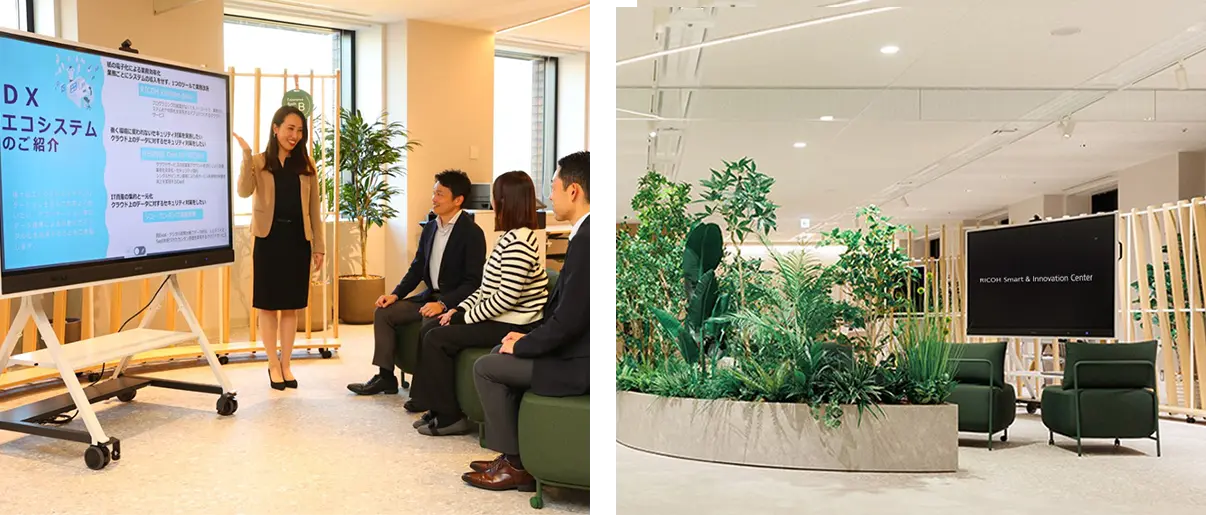 後述の内容を表した図