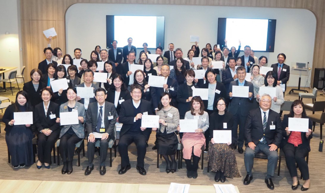 最終報告会のようす