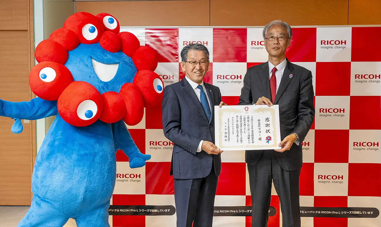 感謝状受領のようす