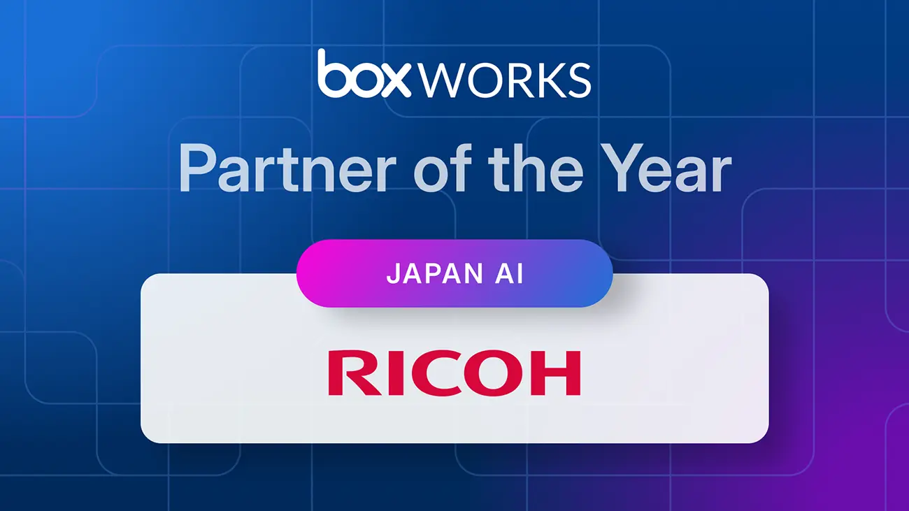 BoxWorks 2025 Partner Summit - Japan AI Partners of the Year