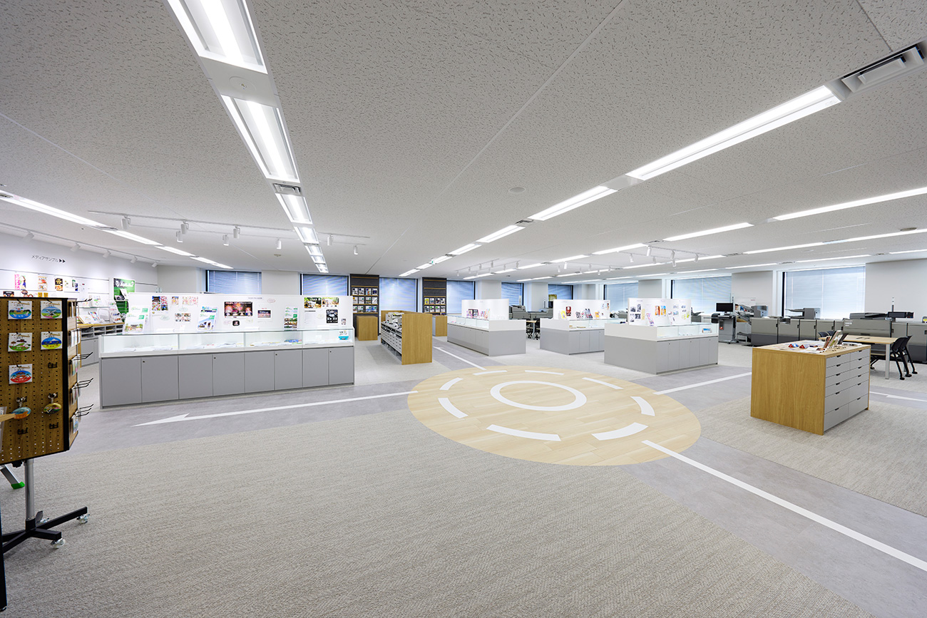 RICOH Printing Innovation Center