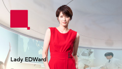 TVCM「働きかた革命」