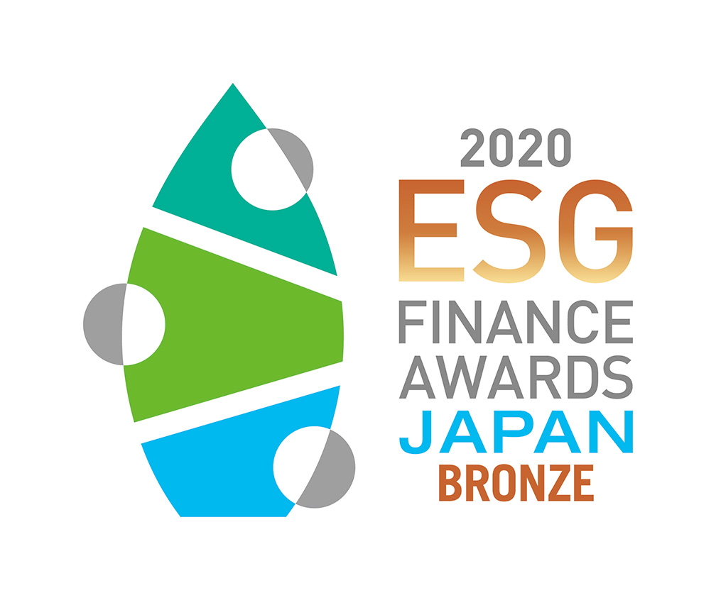 2020 ESG FINANCE AWARDS JAPAN BRONZE